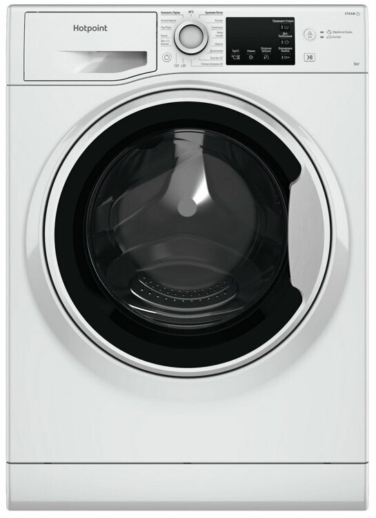 Стиральная машина HOTPOINT NSB 6015 W V RU