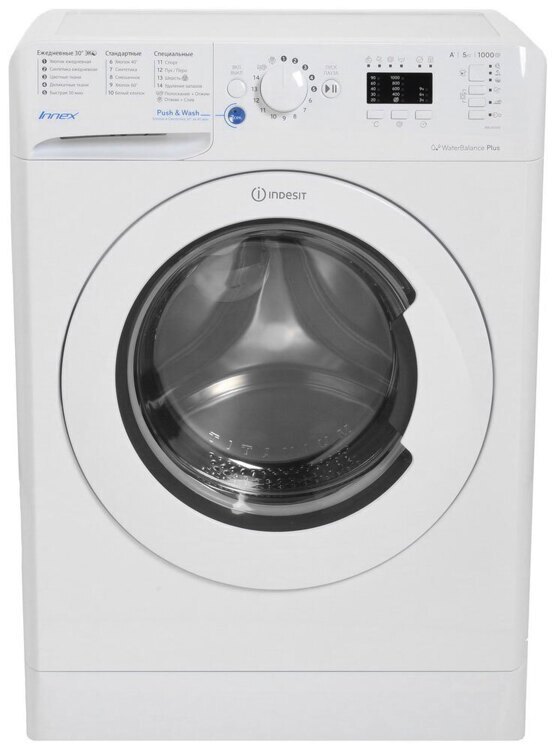 Стиральная машина Indesit BWUA 51051 L B