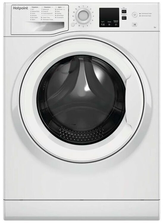 Стиральная машина Hotpoint-Ariston NUS 5015 H RU